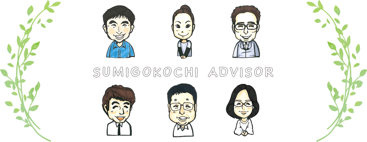 SUMIGOKOCHI  ADVISOR