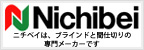 Nichibei